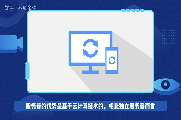 How To Find Cheap Cn2 Vps Service In Japan